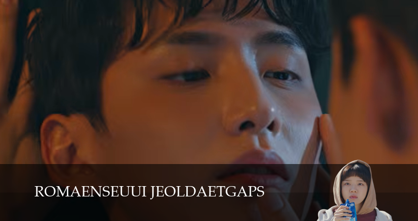 Превью Абсолютная величина любви