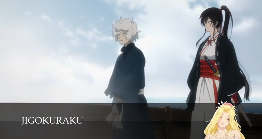 Превью Адский рай