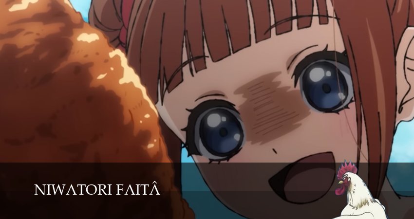 Превью Боевой петух