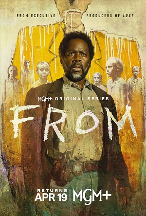 Постер Извне