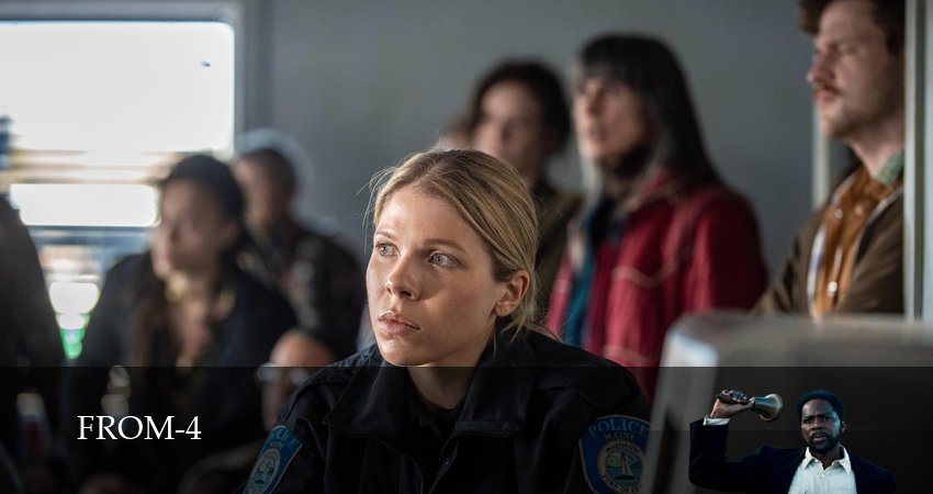 Превью Извне