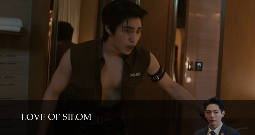 Превью Любовь Силома