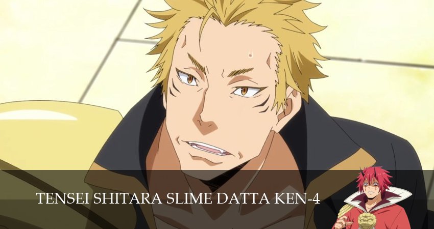 Превью О моём перерождении в слизь