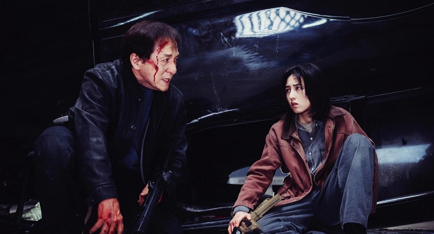 Превью Охота за тенью 2025