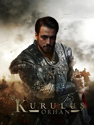 Постер Основание Орхан