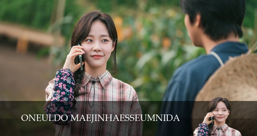 Превью Сегодня снова все распродано