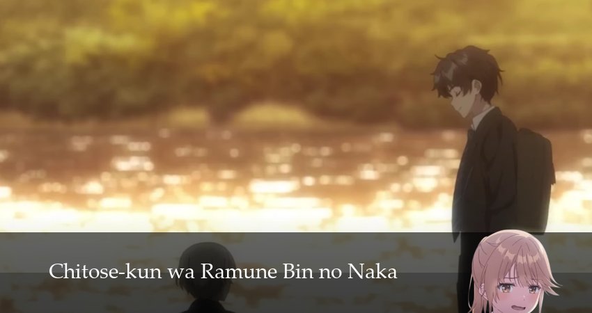 Превью Титосэ в бутылке Рамунэ